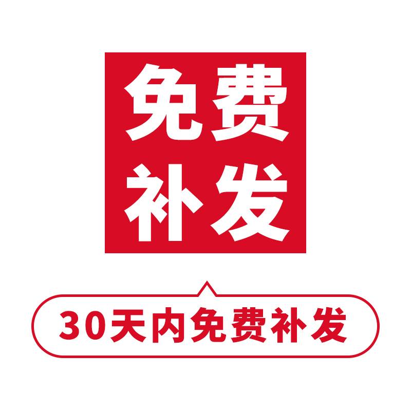 商场超市大型百货购物卖货架酒类食品零食虚拟背景直播间图片素材 - 图3