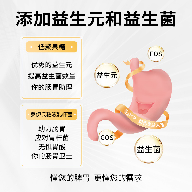 猴头菇山药粉米糊小米粥养胃冲饮即食五谷杂粮营养早餐食品代餐粉 - 图1