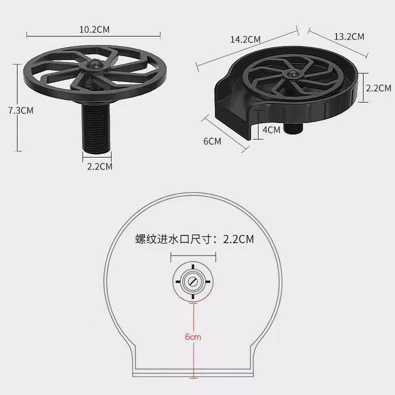 高压洗杯器商用嵌入式水槽吧台咖啡奶茶店专用自动洗杯神器 - 图0