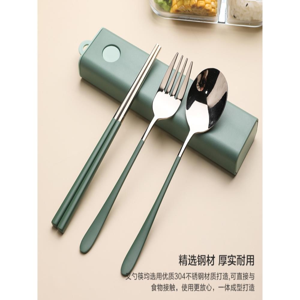 小学生餐具便携收纳盒儿童筷子勺子套装不锈钢便携餐具三件套