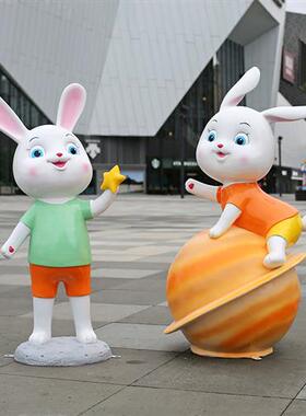 兔子雕塑户外园林景观小品商场美陈幼儿园装饰玻璃钢卡通动物摆件