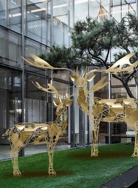 户外不锈钢镂空几何艺术鹿雕塑公园林草坪动物摆件抽象线条铁艺鹿