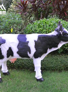 公园户外农场大型仿真奶牛雕塑玻璃钢动物模型摆件园林景观工艺品