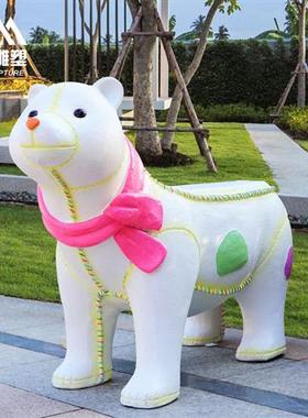 玻璃钢卡通动物座椅雕塑幼儿园坐凳摆件商场休息区公园小区长椅