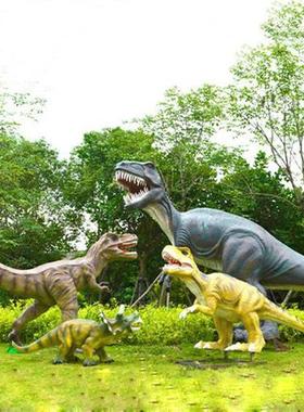 户外园林仿真大型发光动物模型恐龙雕塑玻璃钢摆件商场游乐园装饰