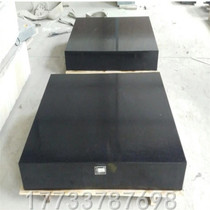Marble detection platform 00 * 2000 2000 1000 1000 * 800 800 1000 1000 * 1000 marble slabs