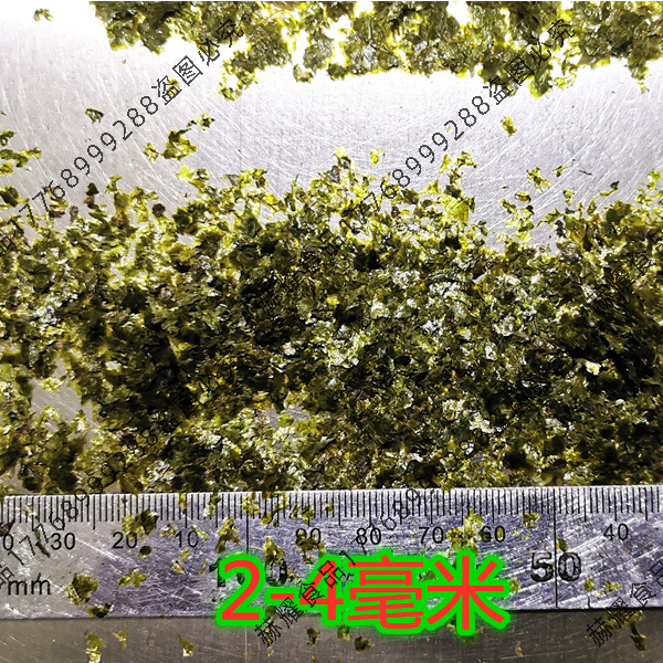 纯海苔碎片粉末原味无添加商用大包装散装烘焙点缀食品厂干紫菜-图2