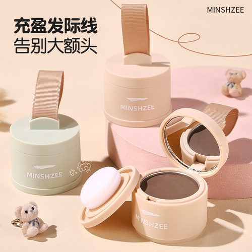 发际线粉填充神器补发高额头哑光立体修容稀疏缝密修饰鬓角初学者 - 图2