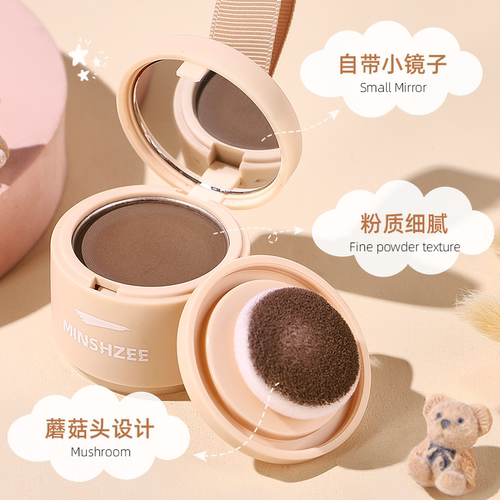 发际线粉填充神器补发高额头哑光立体修容稀疏缝密修饰鬓角初学者 - 图1