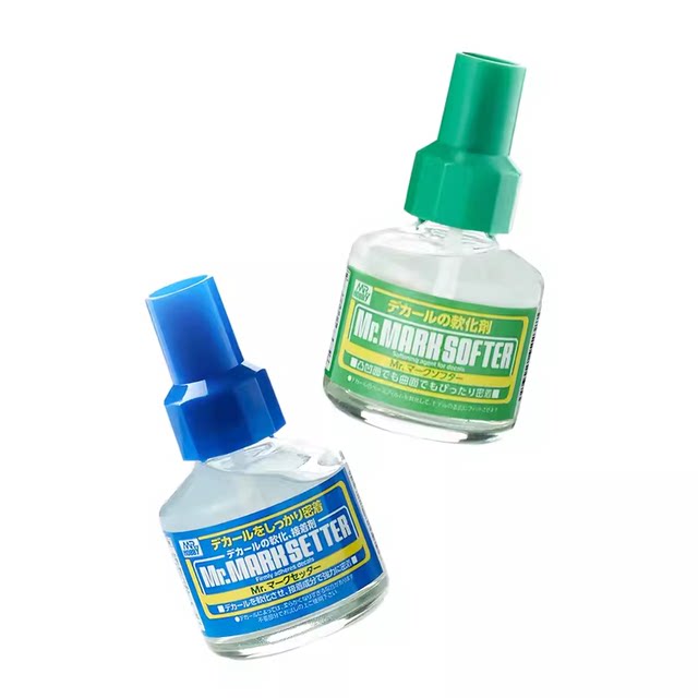 Model Junshi Water Sticker Back Glue Softener