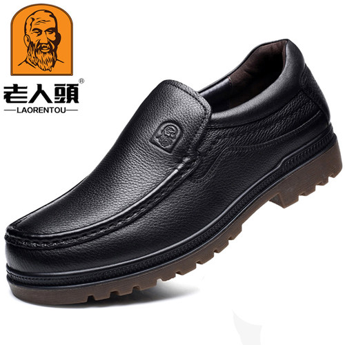 老人头皮鞋男真皮商务休闲男鞋耐磨牛筋底厚底加宽加肥中年爸爸鞋 - 图0