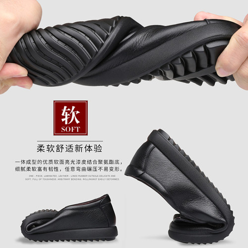 老人头男鞋真皮休闲皮鞋男软皮软底春季新款透气防滑驾车鞋爸爸鞋 - 图1