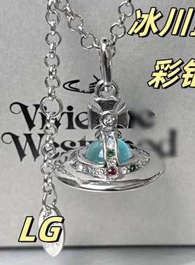【高品质】ORB中号项链女立体土星薄荷绿锁骨链轻奢高级感