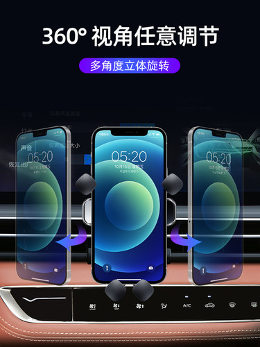 适用于长安cs75plus CS55 CS35 UNI-V车载支架蓝鲸版专用改装 - 图1