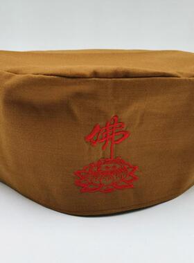 特卖特价出家僧人帽子男女同款尼姑帽寺院和尚帽居士帽子春夏秋款
