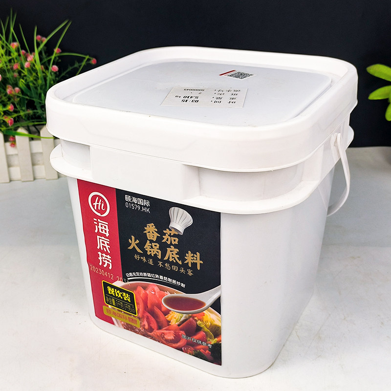 海底捞番茄火锅底料5kg桶装商用西红柿酸汤番茄牛腩米线调料包