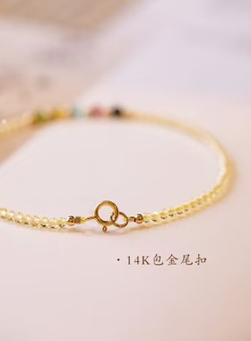 招财一夜暴富极细黄水晶手链新款女转运珠超细设计感小众碧玺