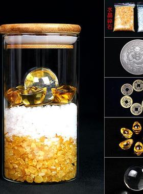 安忍水摆件玻璃瓶子厕所卫生间西北角安仁水床头朝西摆件