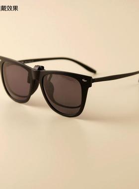 韩国超轻近视眼镜墨镜夹片2024偏光夹片式太阳镜潮大圆脸开车男女