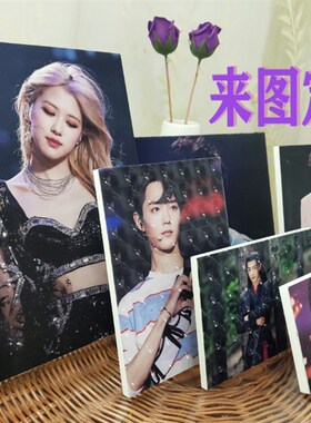 速发IZ4A满天星效果爱豆图清来高一体挂边相框闪光膜磨砂摆台无墙