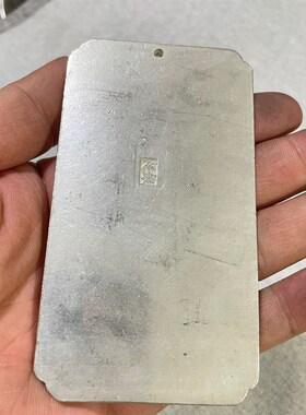 现货速发古玩收藏铜器苗银白铜复古腰牌令牌手牌双猴挂印做工精细