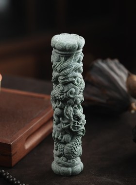 速发茶山堂故宫国潮文创鱼缸造桌摆件景面装饰龙柱创意祥云盘龙柱