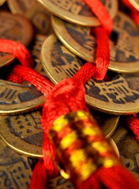 速发中国结五铜钱厅铜钱 汽车挂饰挂饰办公室家居客十装件品