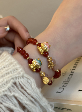 新年安克拉红玛瑙本年命手链手串