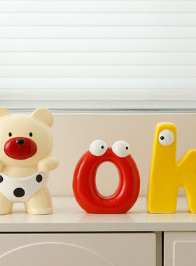 酒柜装饰品摆件客厅电视柜家居摆设样板房儿童房软装乔迁新居礼物