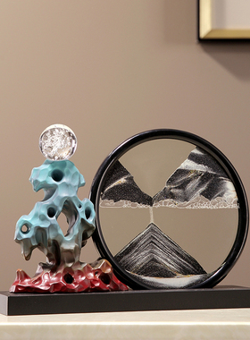 新中式石来运转流沙画创意摆件