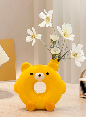 家居桌面情绪稳定小花瓶假花仿真花摆件客厅餐桌装饰花瓶干花摆设