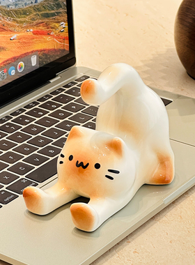 懒猫创意手机支架可爱桌面小摆件办公室工位情绪稳定闺蜜生日礼物
