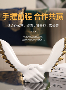 速发握老合作室赢摆件高档送领导手板办公共背景柜桌面装饰品高端