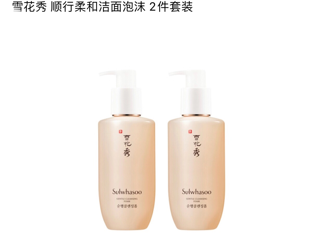 雪花秀順行柔和潔顏泡沫 SULWHASOO 雪花秀順行柔和潔顏泡沫 SULWHASOO