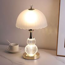 Bedroom desk lamp bed head lamp light extravagant advanced sensual net red cozy and romantic double control dimming home wedding master bedroom light