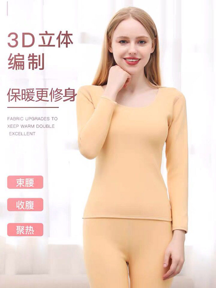 保暖内衣加绒紧身美体单件打底衫 吉芸妃保暖上装