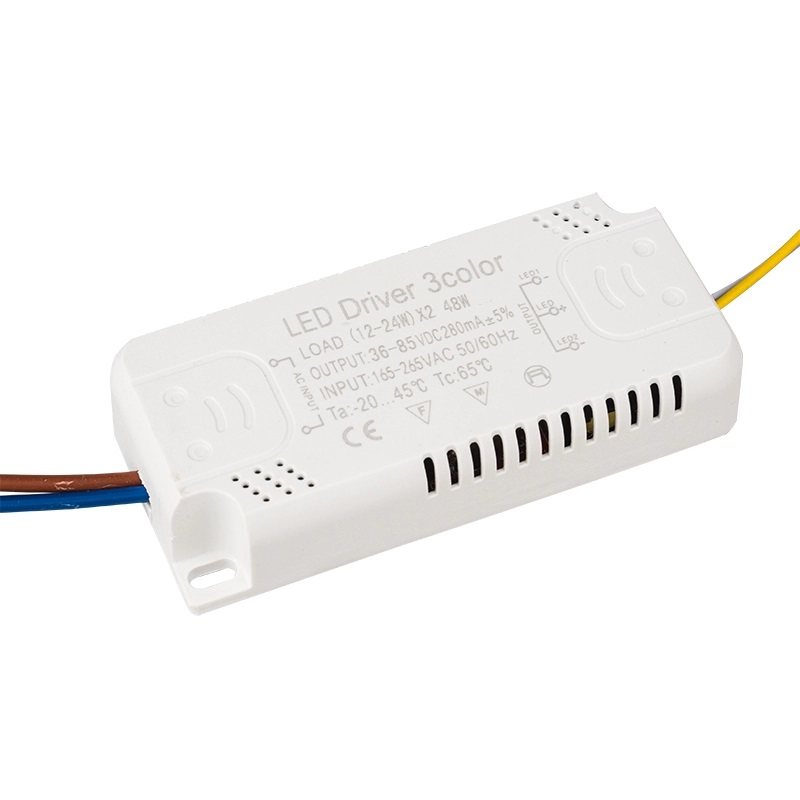 led吸顶灯风扇灯电源驱动镇流器三色变光分段恒流整流灯具变压器,淘宝优惠券,粉丝福利购,淘宝优惠卷