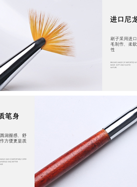 美甲渐变日式彩绘画闪粉拉线笔