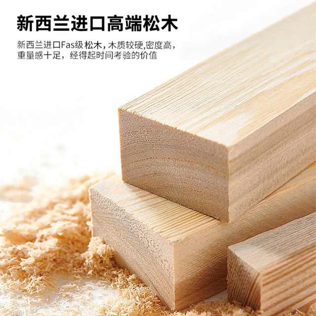 Middle-aged light luxury solid wood storage tea table