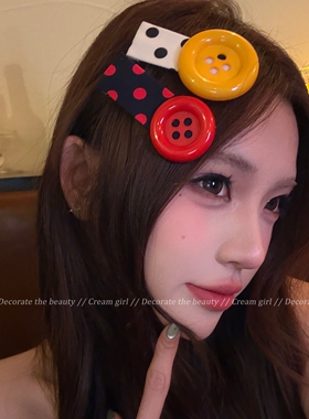 甜美可爱纽扣波点发夹边夹