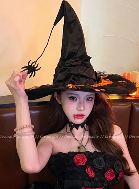 万圣节大檐巫师帽派对cos装扮