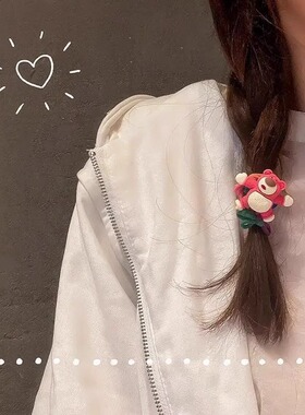 diy编制草莓熊发圈七夕情侣手绳