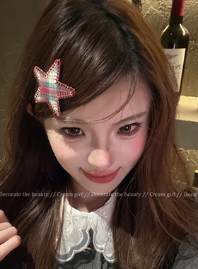韩系撞色格子星星发夹布艺刘海夹