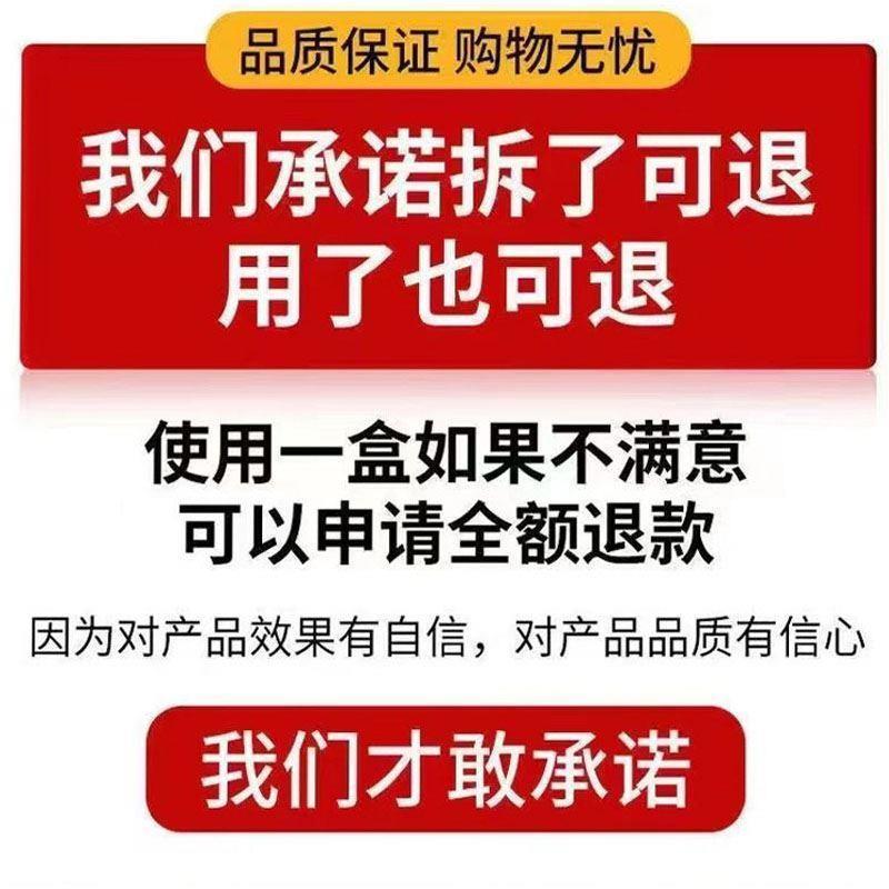 硼酸狗狗猫咪去泪痕神器泰迪博美犬比熊专用洗泪痕粉去除液眼药水 - 图0