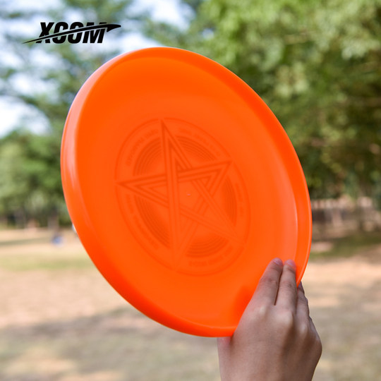 Ike 145g Youth Frisbee Ultimate Competition Slalom