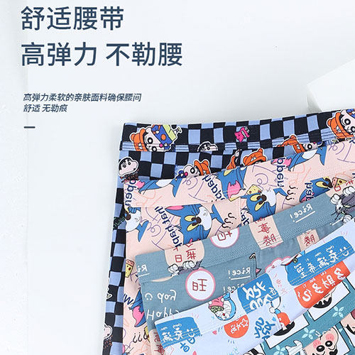 寻金鼠潮牌卡通印花大码男士内裤纯棉宽松透气舒适男生中腰平角裤 - 图0