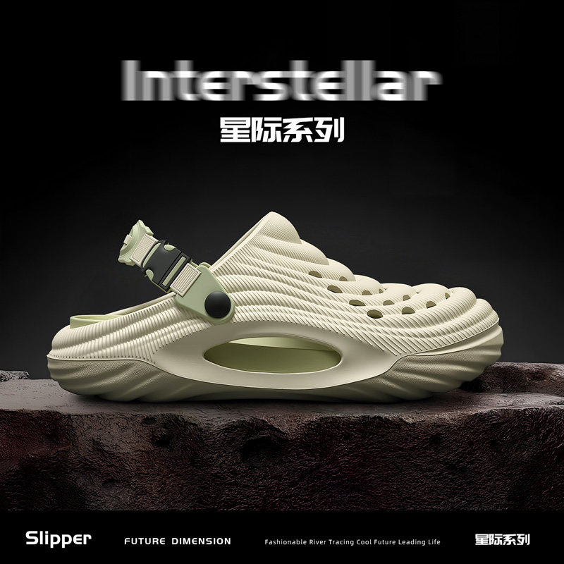 医用手术室拖鞋男士夏季外穿2026新款洞洞鞋男款防滑防臭厚底凉鞋,淘宝优惠券,粉丝福利购,淘宝优惠卷