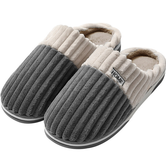 Cotton slippers for men winter plush warm 2025 new style