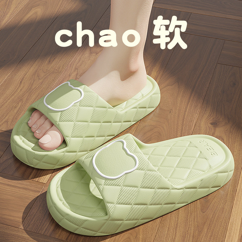 儿童拖鞋女童夏季2024新款亲子鞋室内家居男童洗澡防滑凉拖鞋女孩