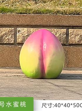 户外仿真草莓西瓜水果蔬菜摆件玻璃钢白菜辣椒雕塑花园果园装饰品